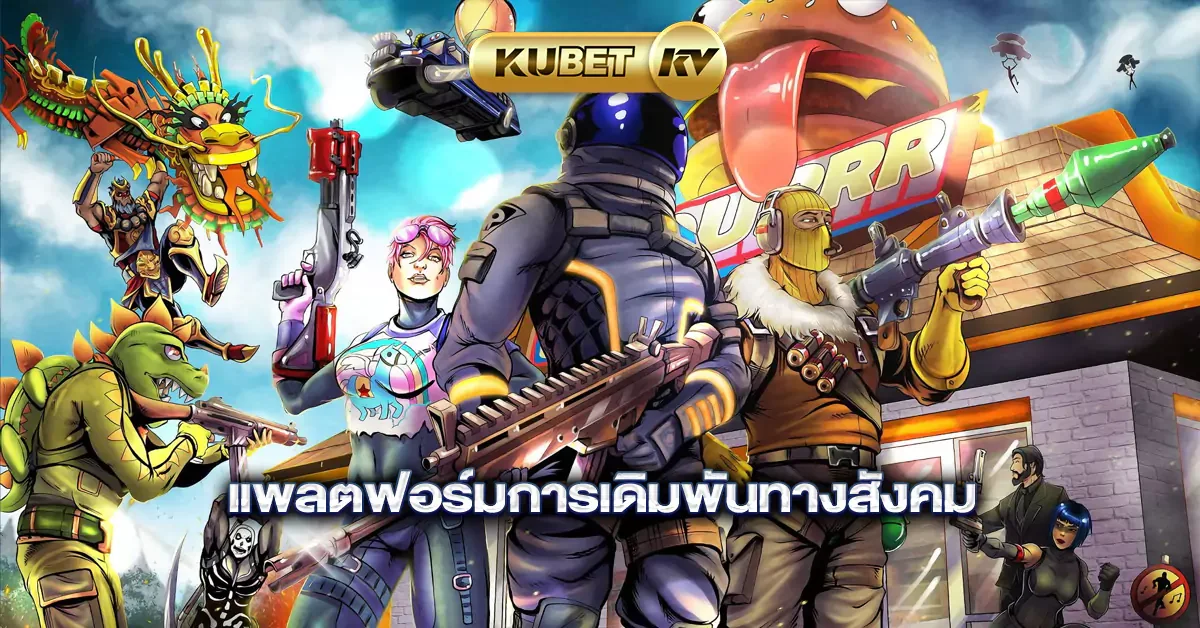 Ilustrasi layar permainan elektronik dengan suasana kompetitif